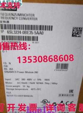 原装供应6Sl3224-0Be35-5Aa0 G120 Inverter Power Module Pm240