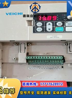 伟创变频器Ac80B-T3-004M议价