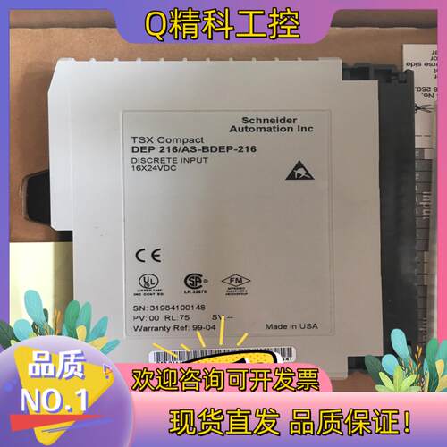 现货as-bdep-216全新