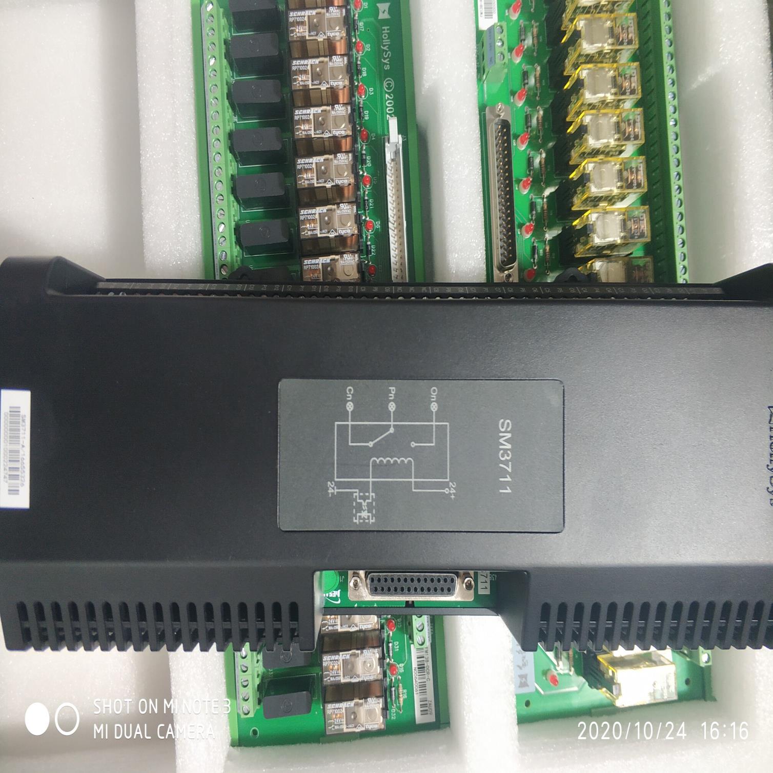和利时模块 继电器板SM3711  实拍