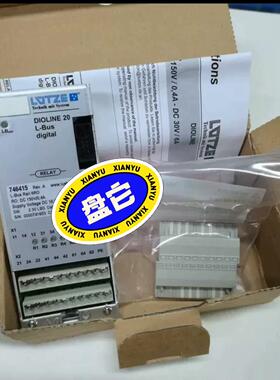 luetze模块746415全新，实物拍，