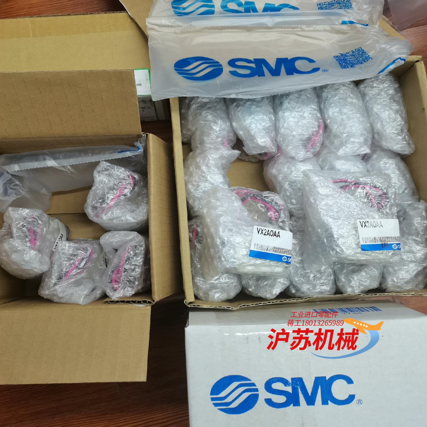 电磁阀SY3101-5U1插入式阀片，全新原装正品