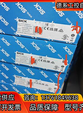 WTB16I-39111120ZZZ全新原装1222