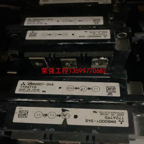 【荣强工控】RM800DY-34S 模块