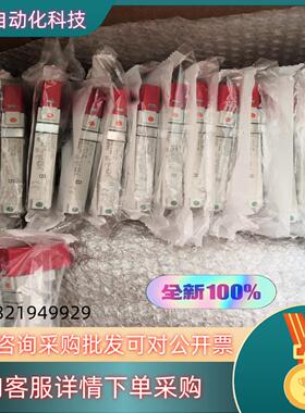 SMC 阀片VQC2201NR-5-X27电子阀片