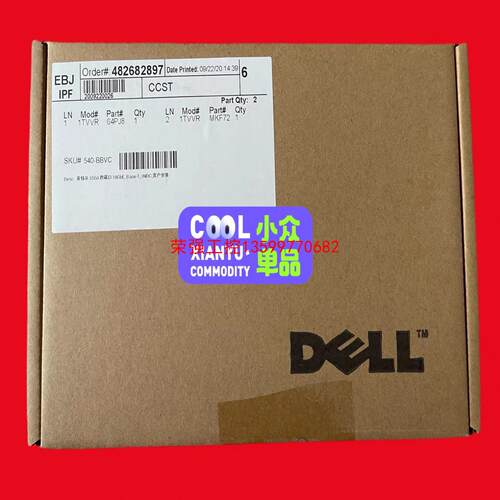 【荣强工控】DELL 戴尔 四口万兆 Intel X550-T4 X55