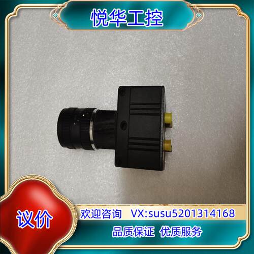原装DH-HV1302UM-T 大恒工业相机 ，成色如图，的议价