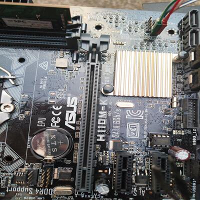 {莱茵电子商行}华硕H110M一K主板+G3930  cpu+4代  4G内