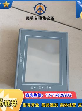 显控触摸屏4.3寸EA-043A ， 功能正常 成色议价