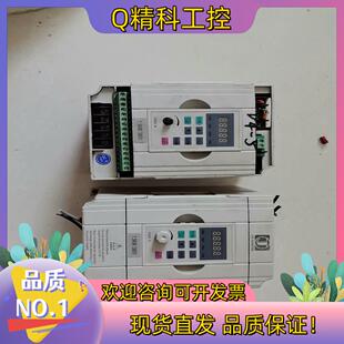 现货金田1.5KW变频器JTE330 KA0015G3