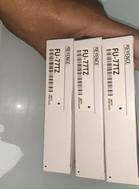 FU-77TZ