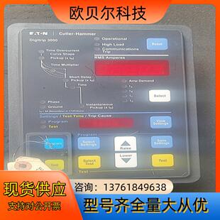 Cutler-Hammer控制器 Digitrip-3000