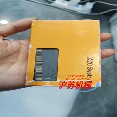 贝加莱X20A04622  全新原装正品，实物照片，现货，有
