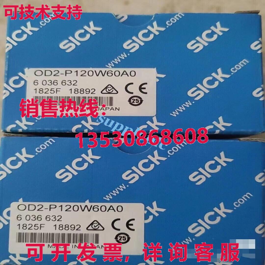 原装供应OD2-P120W60A0 6036632 传感器