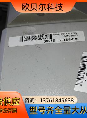 3HAB8101-8/14A 机器人驱动四台