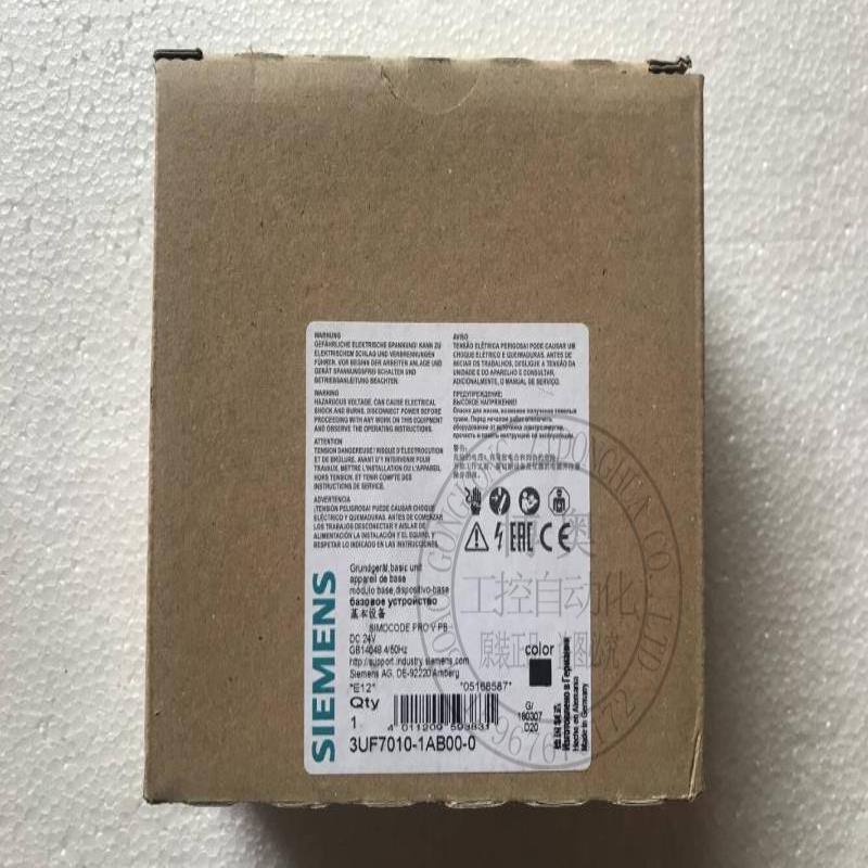 3UF7010-1AB00-0电动机保护器3UF7O1O-1ABOO-O议价
