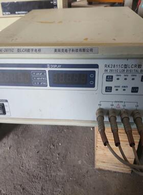 （设备配件）美瑞克RK2811C型LCR数字电桥、机器实物拍
