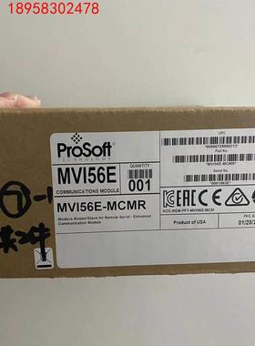 询价AB MVI56E-MCMR 罗克韦尔PLC 质保一年 现货库存 顺丰包邮议