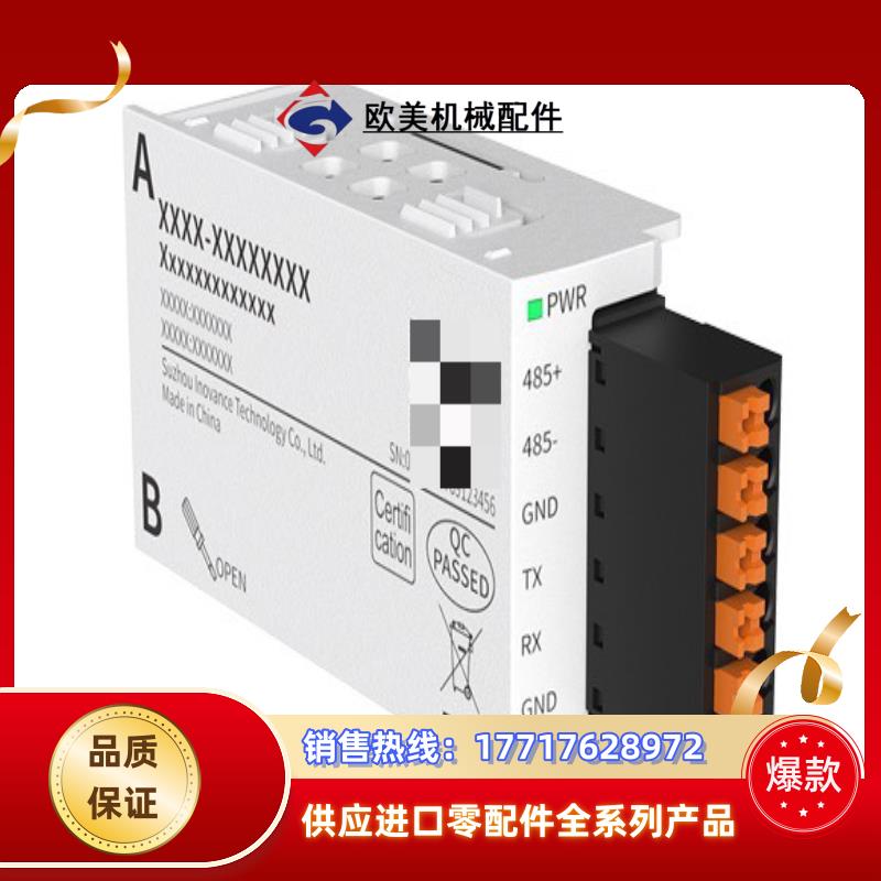 全新原装封 汇川GE20-2ad-1da-v议价