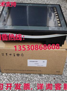 供应原装富士UG430H-SS1触摸屏UG430HSS1