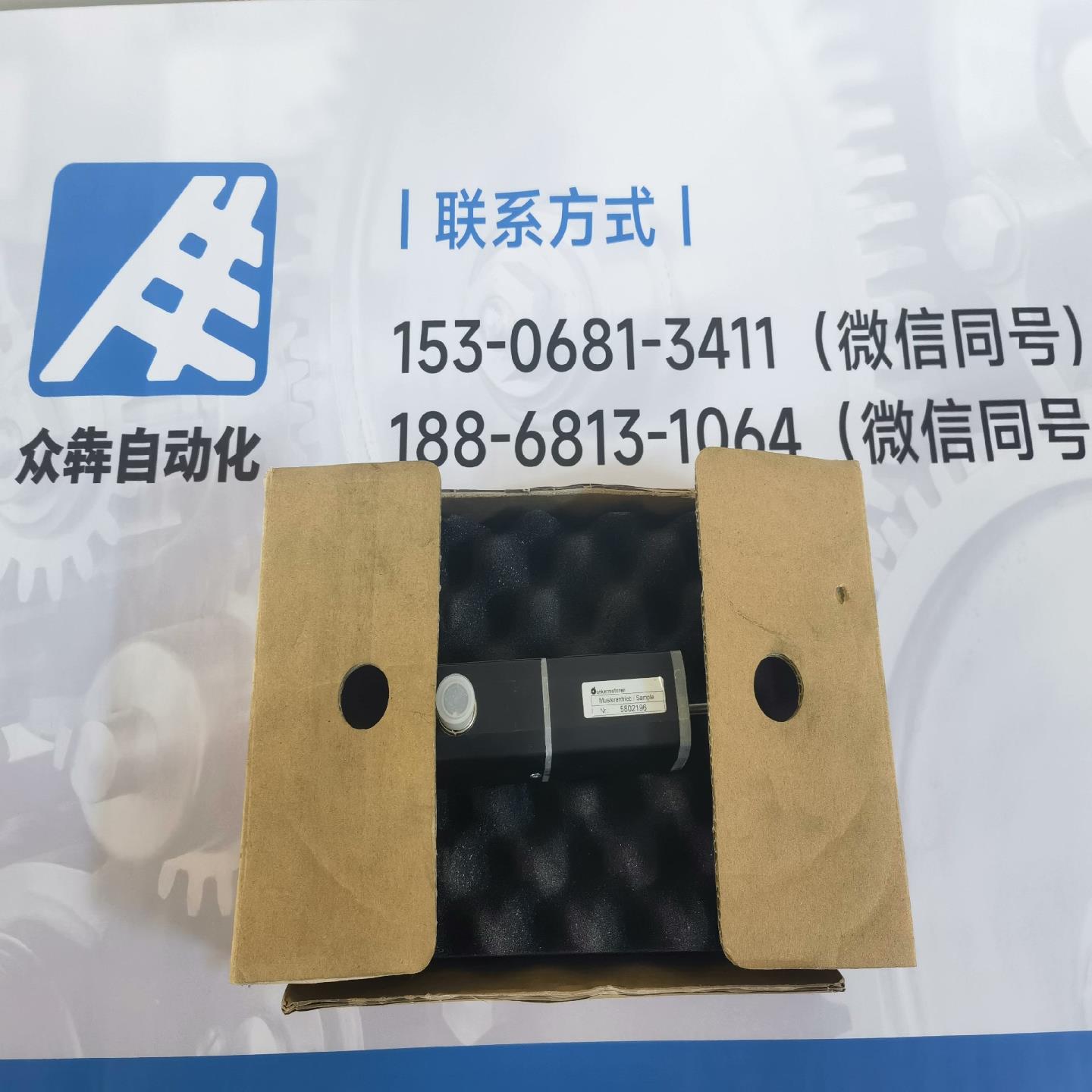 BG 45X30  BGE45PI  电机 现货