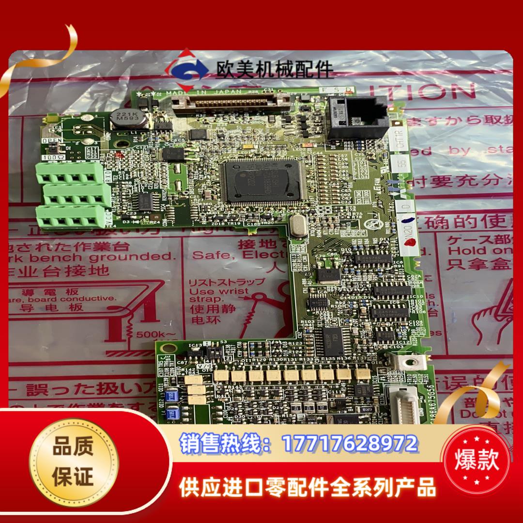 全新BC186A675G56 三菱变频器A740主板 CPU议价