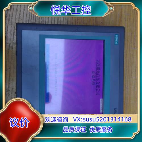 6A6V648-0AC11-3AⅩ0，成色九新议价