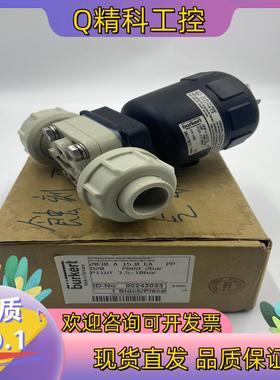 现货宝德burkert2030A 15.0 EA PP 020