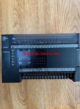 （请询价）CP1E-N60DR-DPLC议价