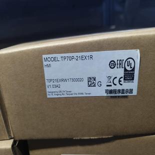 正品 台达触摸屏TP70P 21EX1R全新原装