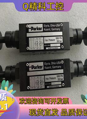 现货PARKER FM2DDDKN /FM2DDDKV电磁控