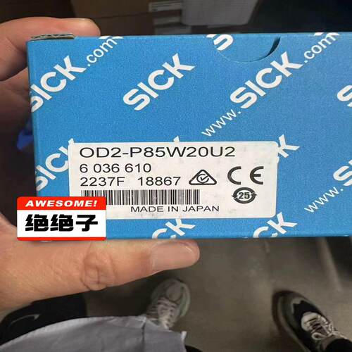 全新原装未拆封正品Sick西克位移测距仪，OD2-P85W2