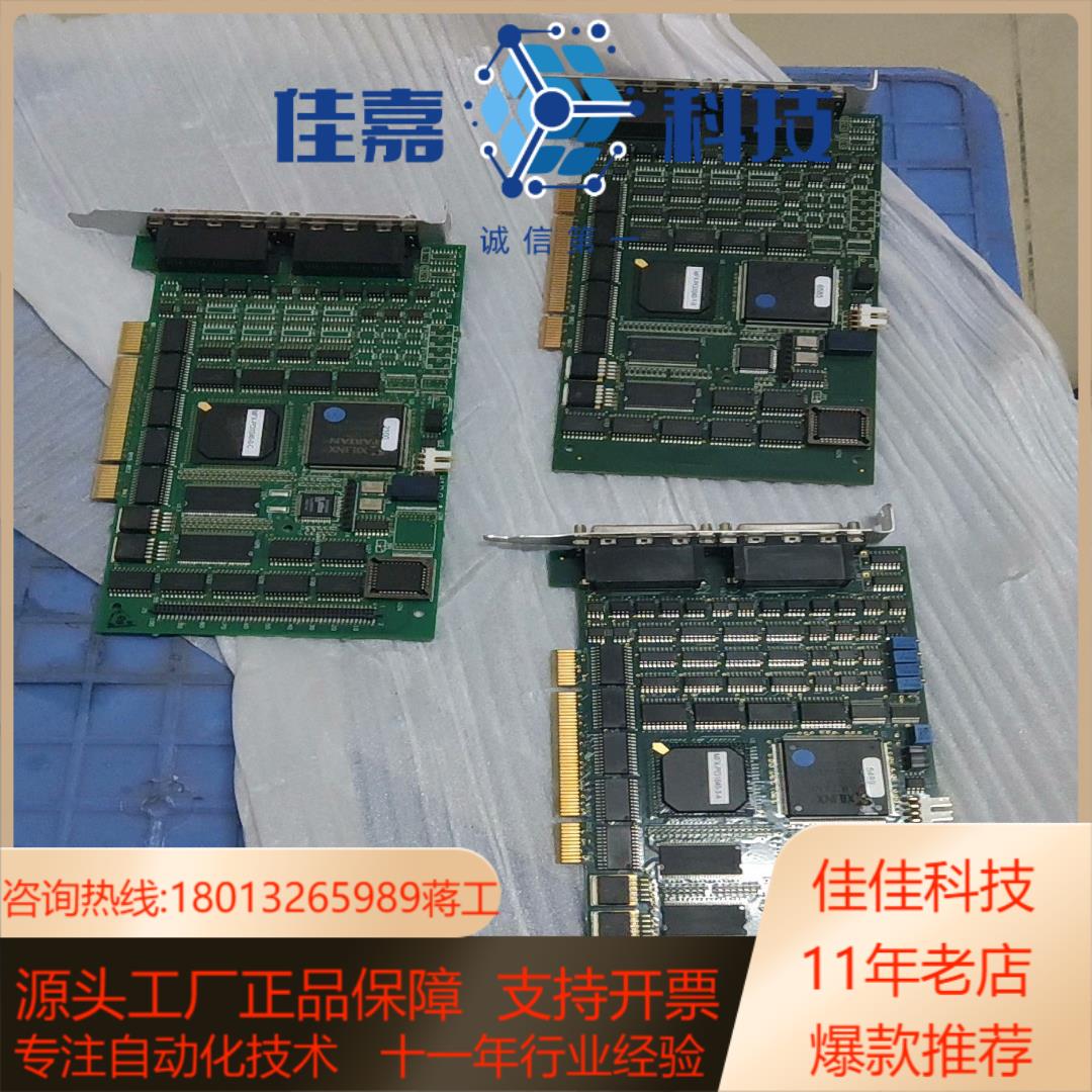 MFX-PCI1040-0-C MultiFlex4轴运动控