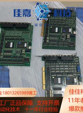 MFX-PCI1040-0-C MultiFlex4轴运动控