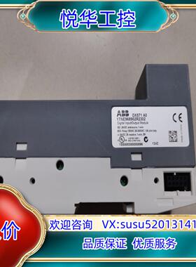 原装ABB 原装 DX571 有3个议价