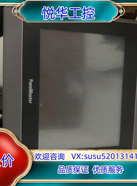 原装屏通触摸屏BHA2070-30ST  有卡扣 议价