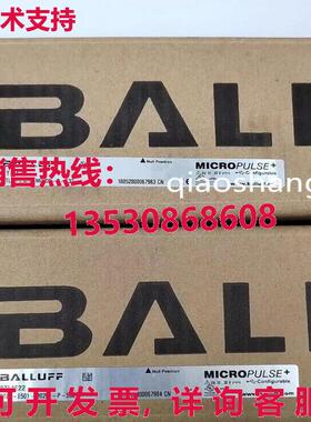 原装供应装 BTL1E22 BTL7-E501-M0200-P-S32