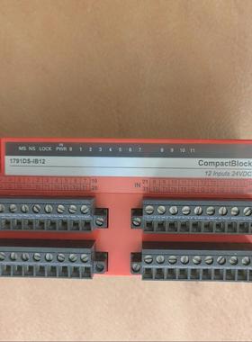 （设备配件）1791罗克韦尔-DSAB模块lB12安全输入
