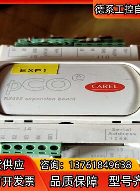 卡乐膨胀阀执行器 PCOE004850  ，成色如图，1