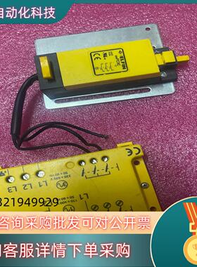 现货ELFIN 050DSL 050FC3C成色件议