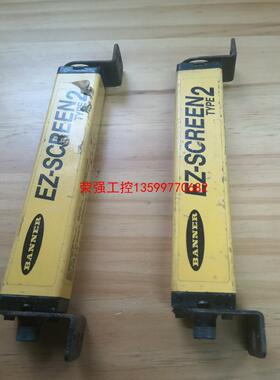 【荣强工控】BANNER邦纳LS2TR30-150Q8光幕二手拆机件，实