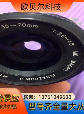CARL ZEISS f35-70mm 1:3.5-4.8