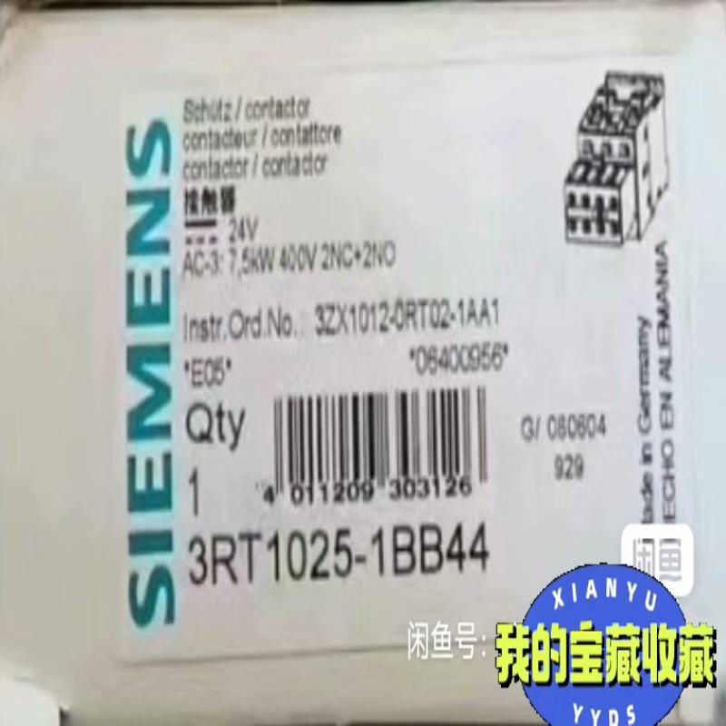 （设备配件）3RT1025-1BB44西门子接触器DC24V