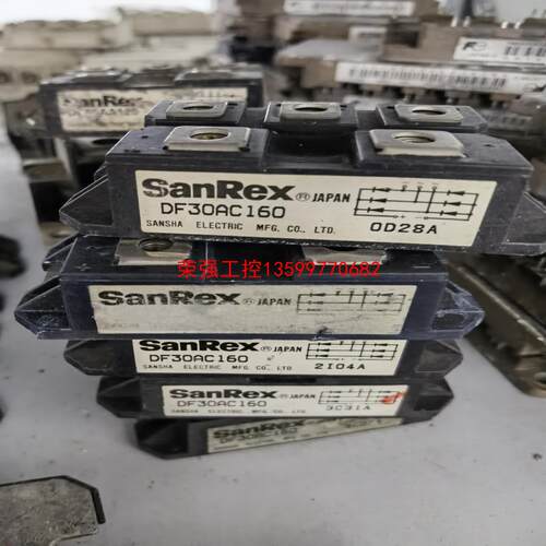 【荣强工控】DF30AC160  DF50AA160  DF75AA16