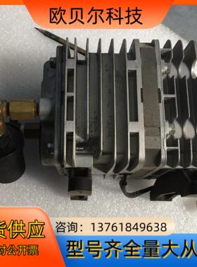 VP0935A-V1028-D2-0511 J0901291