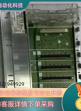 现货基板Q65B件功能爽快的