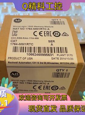 现货1764-MM1RTC 罗克韦尔1个