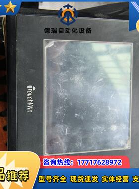 信捷触摸屏TH465一MT议价