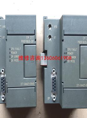 （请询价）S7 277-0AA21-0XA0 plc 实物图议价