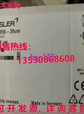 原装供应aca4096-30uc Basler 工业相机 加速 /